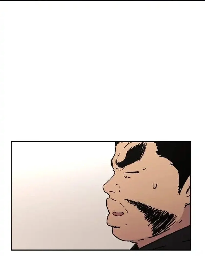 Pai Incomparável Capítulo 32 Página 66