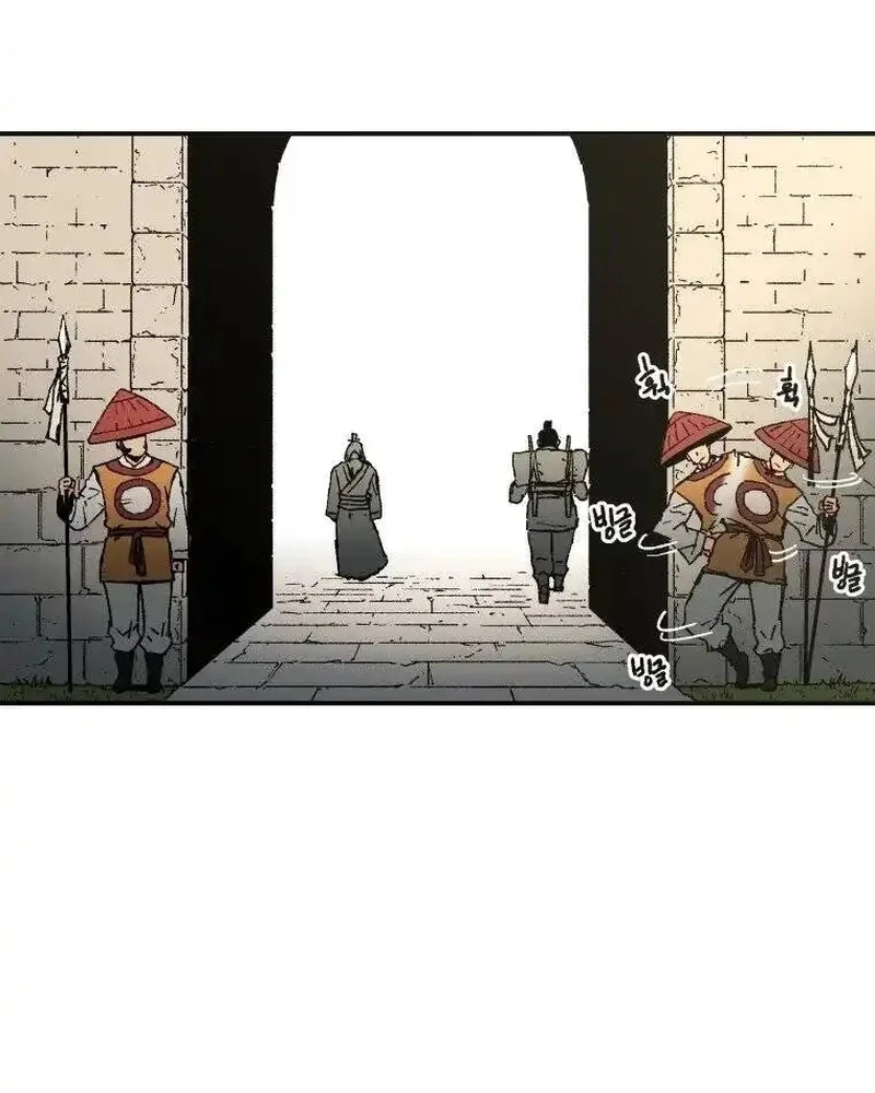 Pai Incomparável Capítulo 32 Página 9