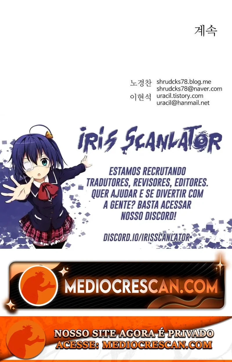 Pai Incomparável Capítulo 32 Página 96