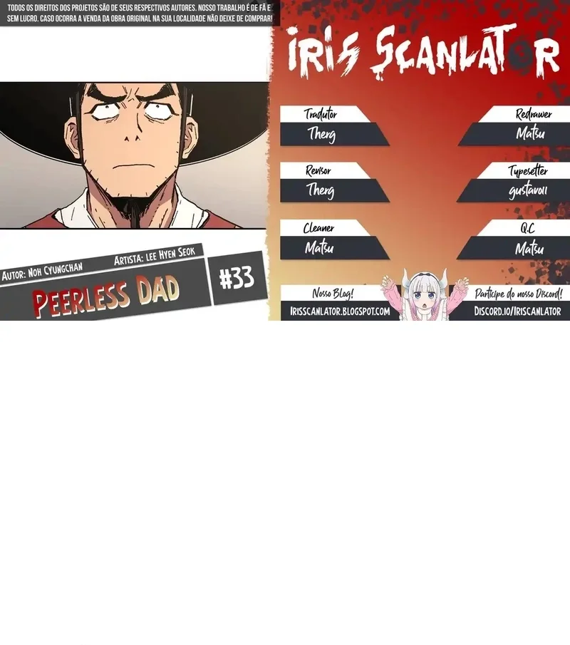Pai Incomparável Capítulo 33 Página 1