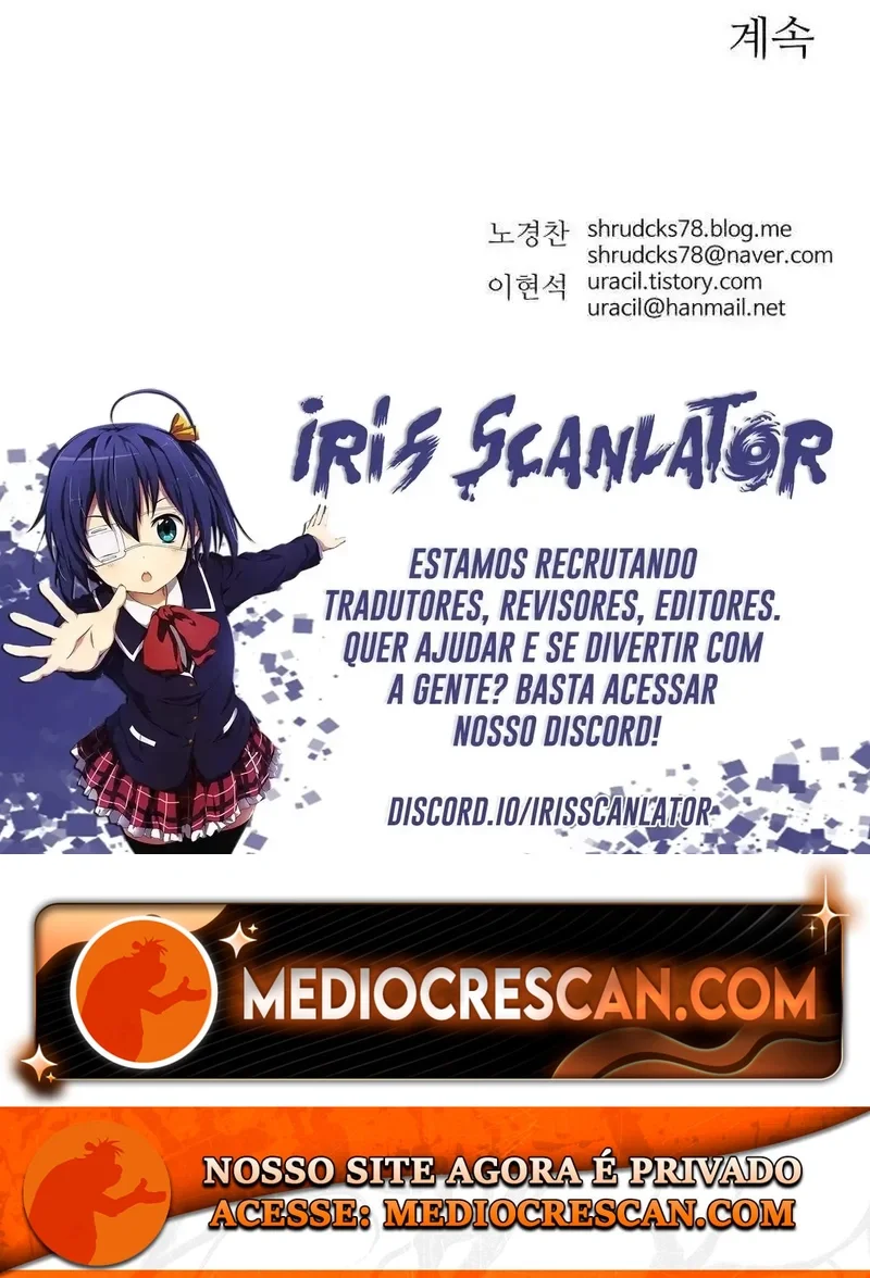 Pai Incomparável Capítulo 33 Página 100