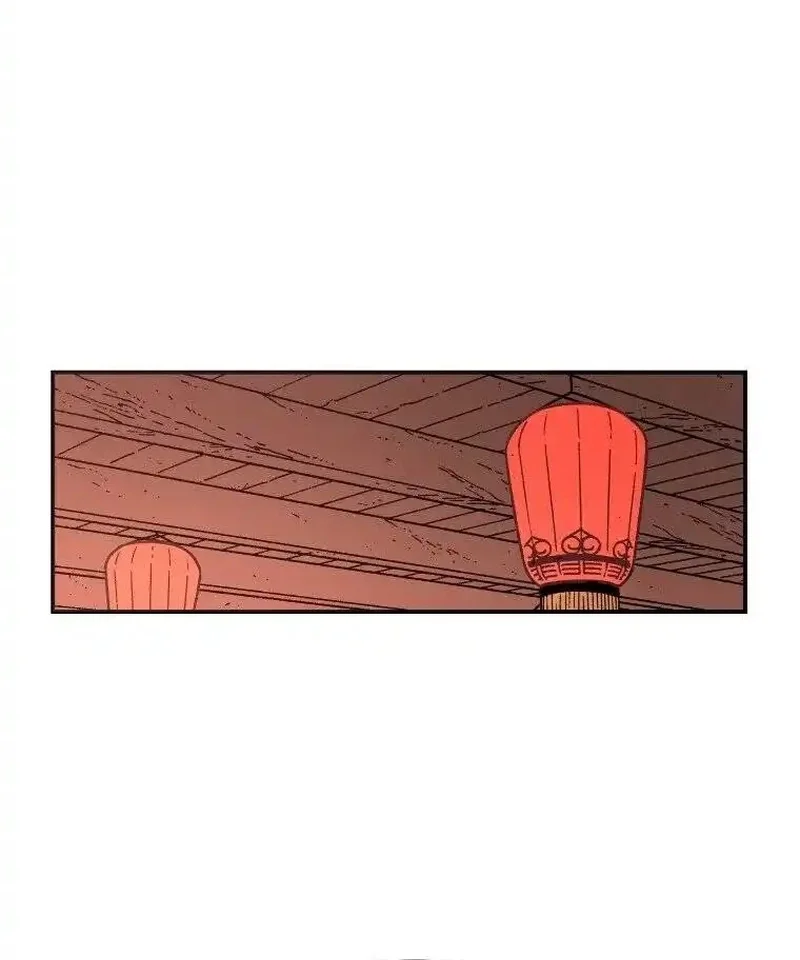 Pai Incomparável Capítulo 33 Página 85