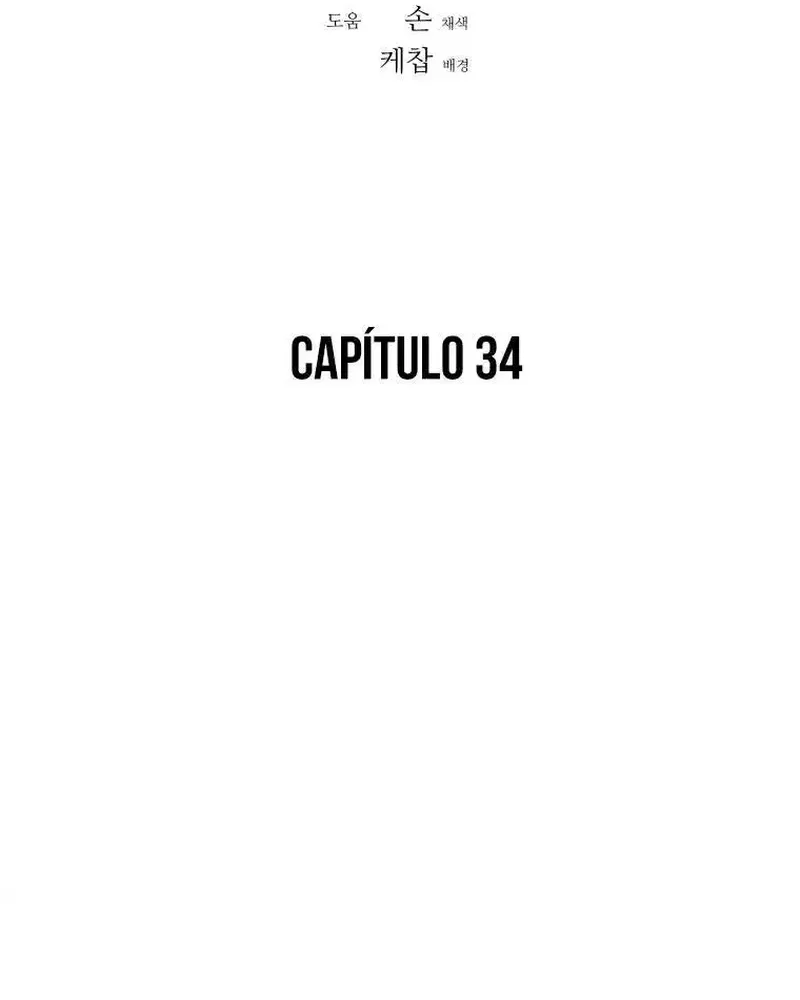 Pai Incomparável Capítulo 34 Página 4