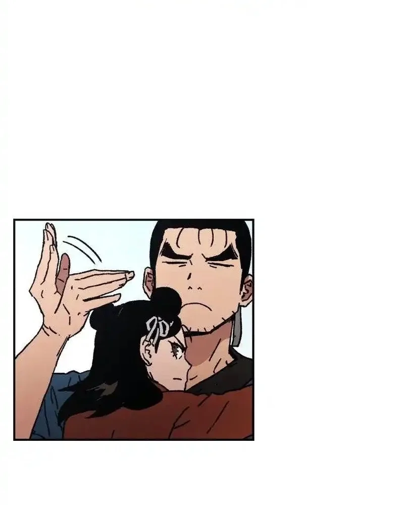 Pai Incomparável Capítulo 34 Página 73
