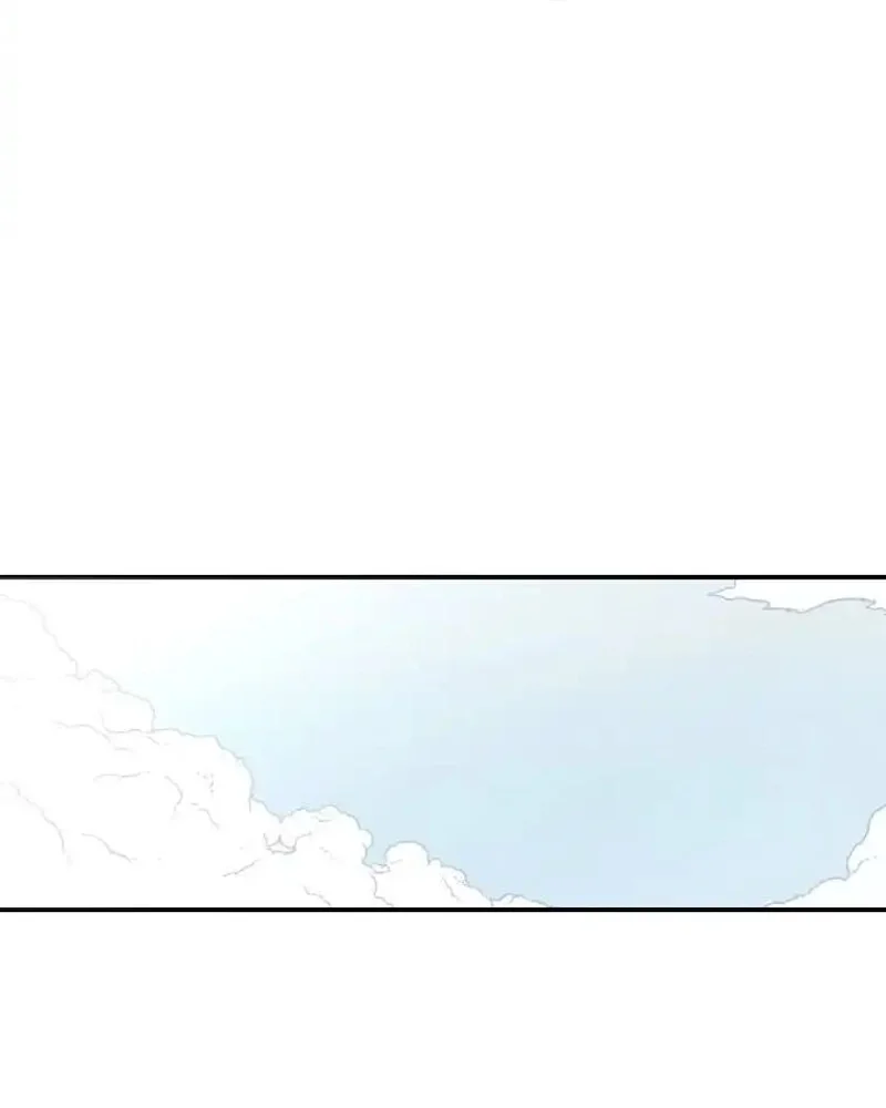 Pai Incomparável Capítulo 35 Página 23