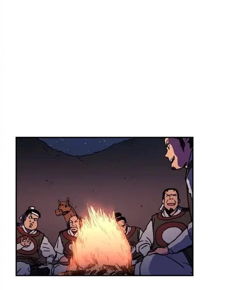 Pai Incomparável Capítulo 35 Página 57