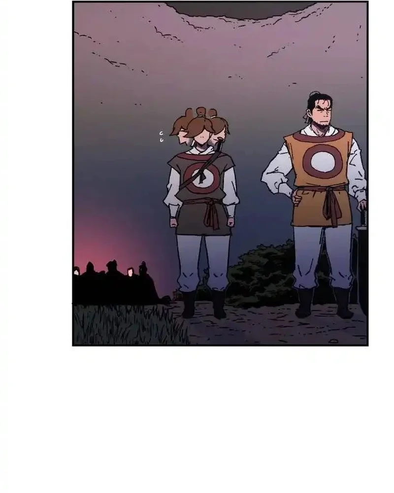 Pai Incomparável Capítulo 35 Página 59