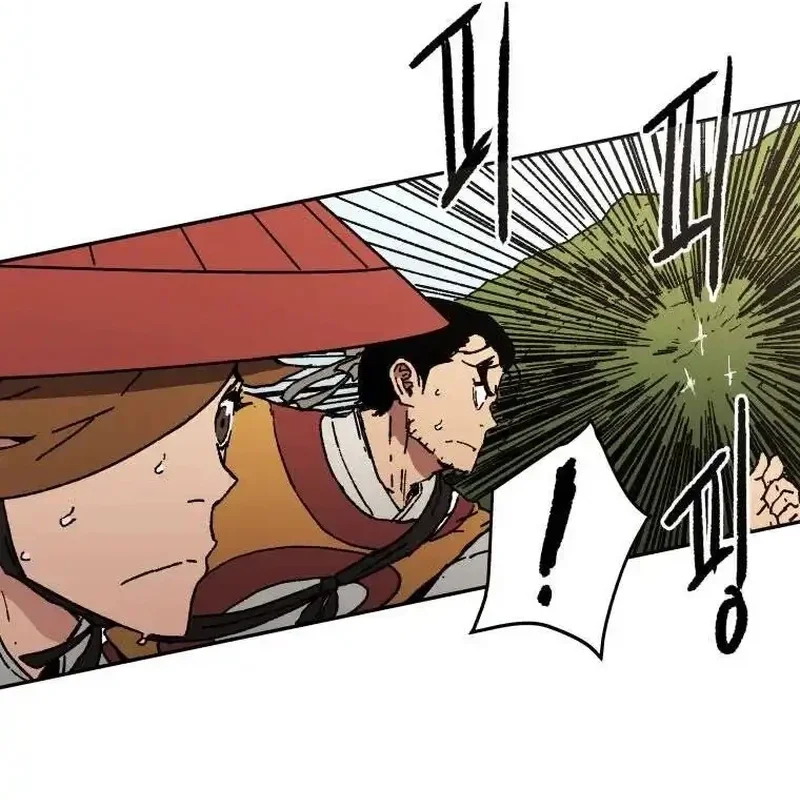 Pai Incomparável Capítulo 36 Página 75