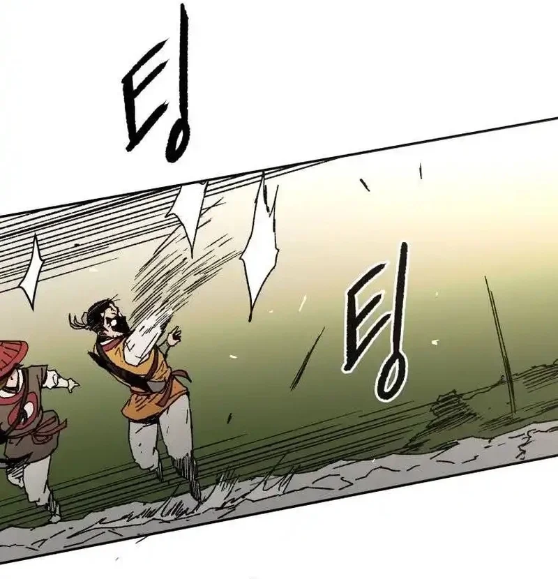 Pai Incomparável Capítulo 36 Página 76