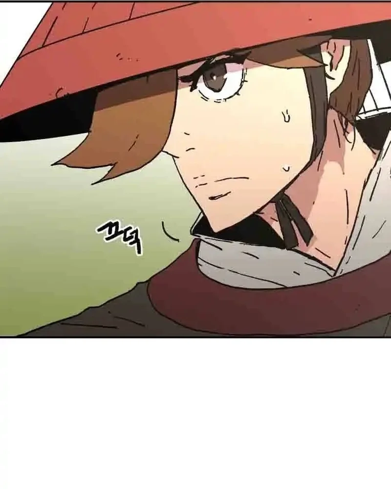 Pai Incomparável Capítulo 36 Página 90