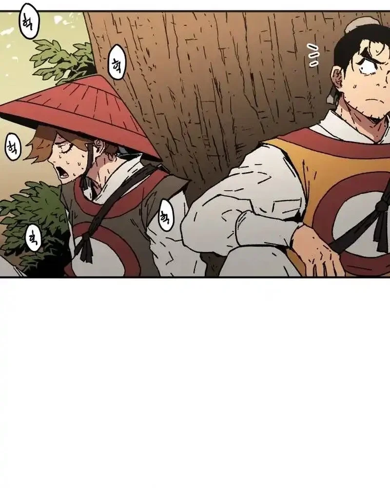 Pai Incomparável Capítulo 37 Página 28