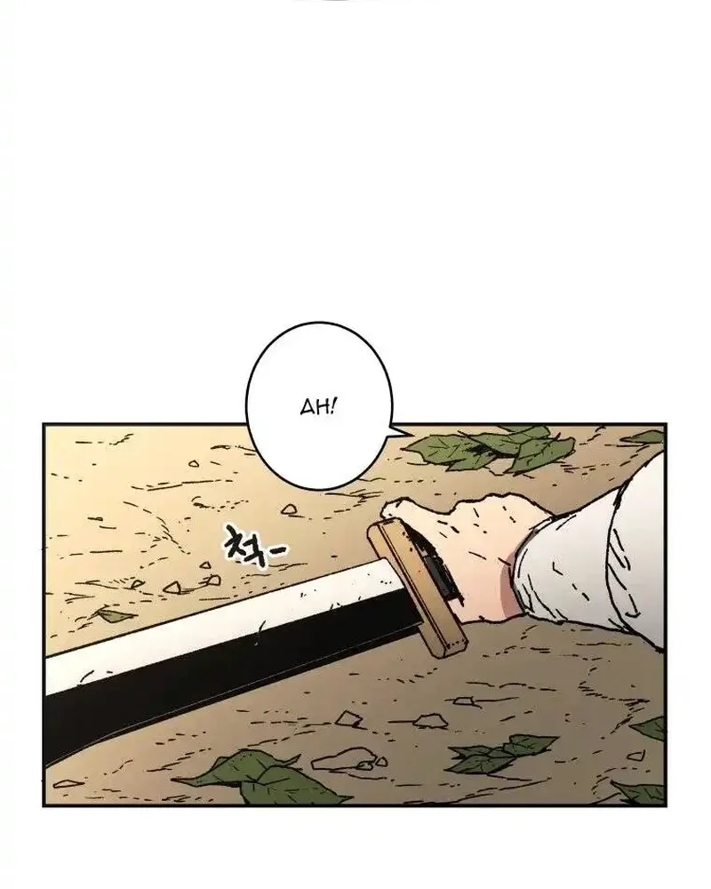 Pai Incomparável Capítulo 37 Página 45
