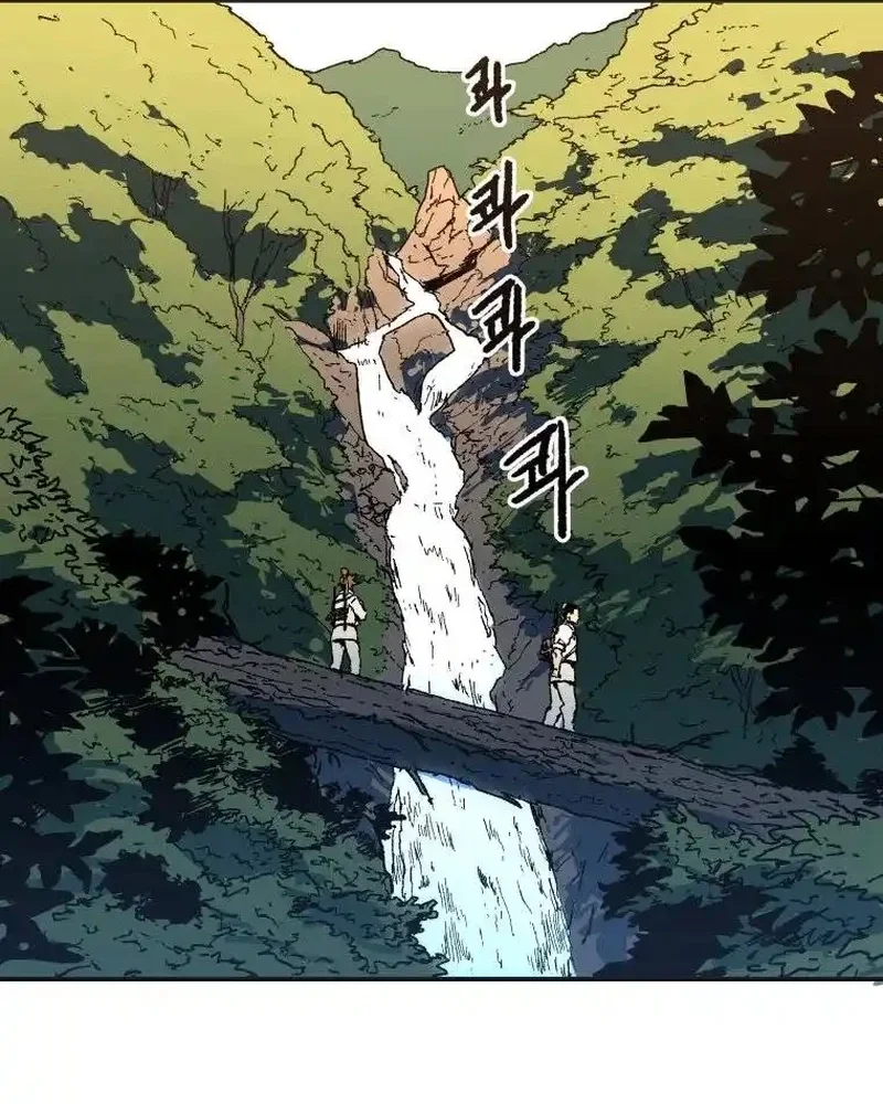 Pai Incomparável Capítulo 37 Página 63