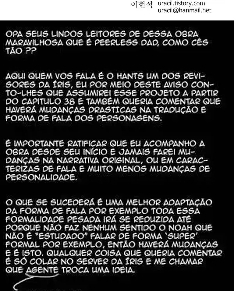 Pai Incomparável Capítulo 37 Página 89