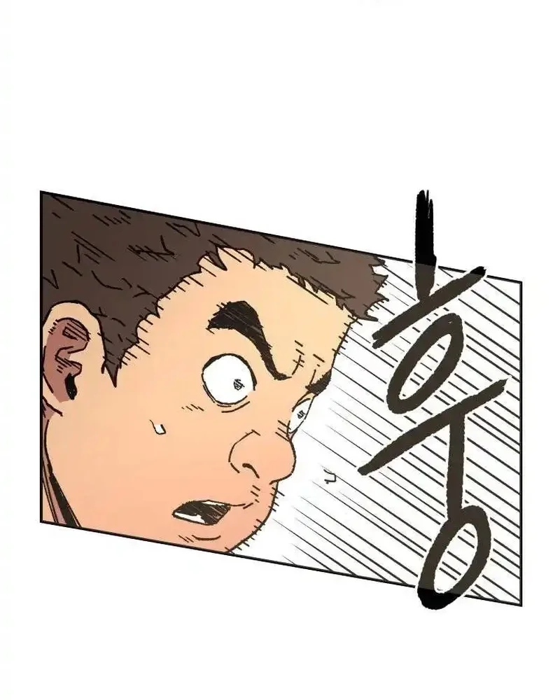 Pai Incomparável Capítulo 38 Página 81