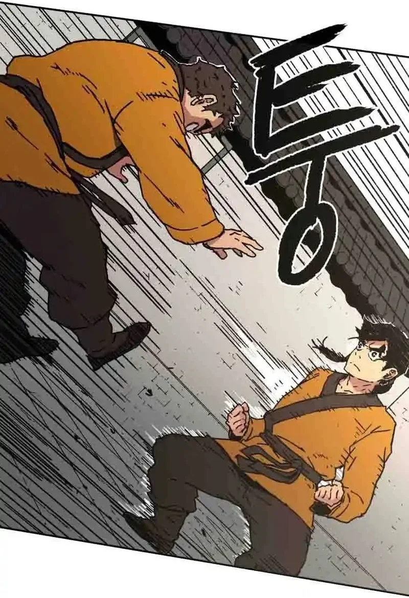 Pai Incomparável Capítulo 38 Página 83
