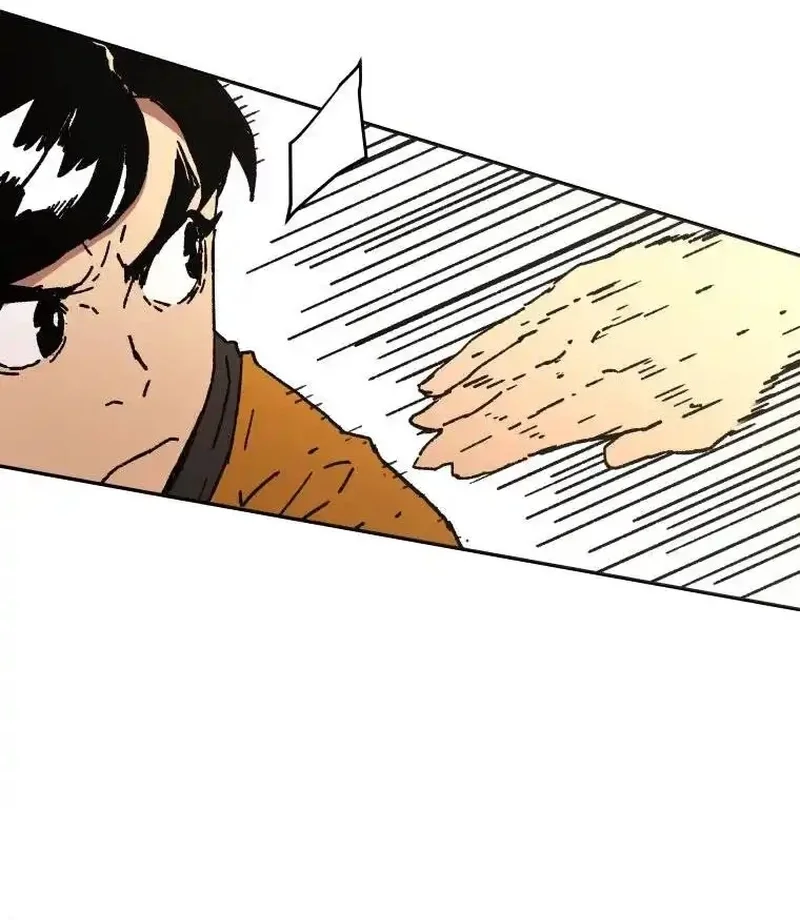 Pai Incomparável Capítulo 39 Página 10