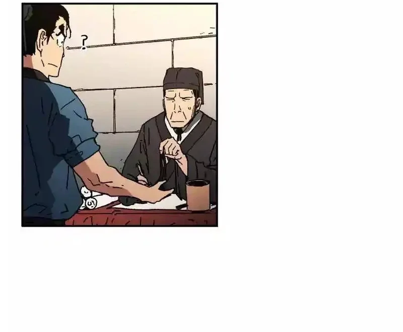 Pai Incomparável Capítulo 4 Página 21