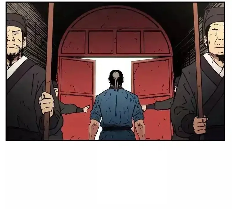 Pai Incomparável Capítulo 4 Página 26