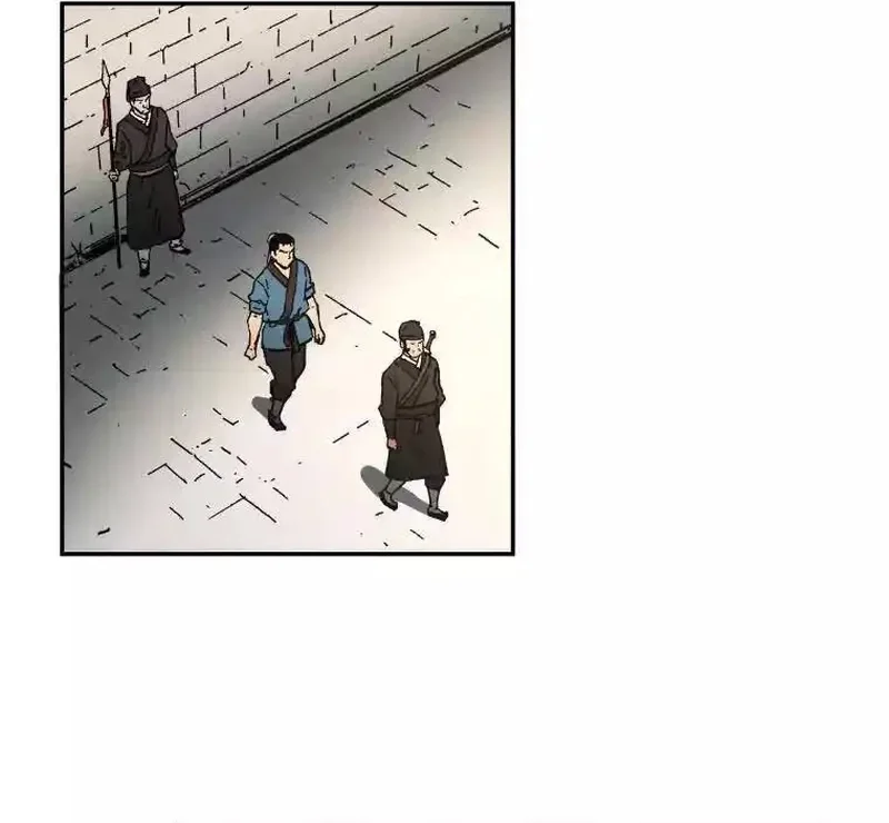 Pai Incomparável Capítulo 4 Página 30