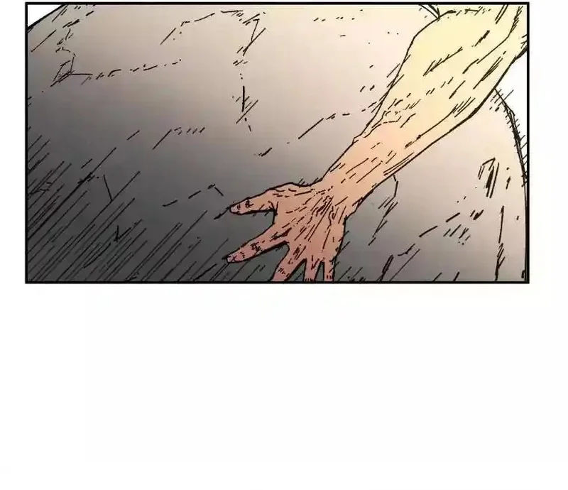 Pai Incomparável Capítulo 4 Página 37