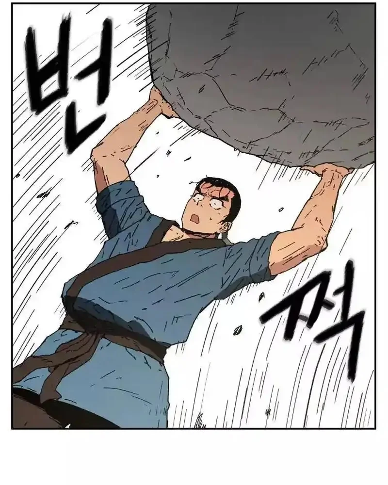 Pai Incomparável Capítulo 4 Página 38