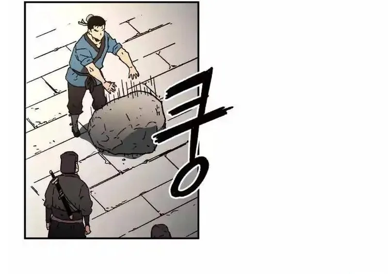 Pai Incomparável Capítulo 4 Página 42
