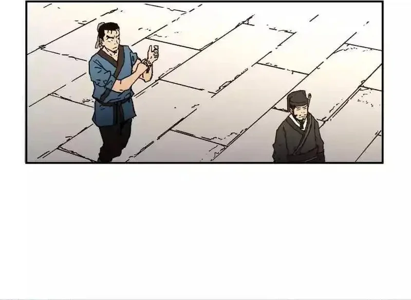 Pai Incomparável Capítulo 4 Página 44