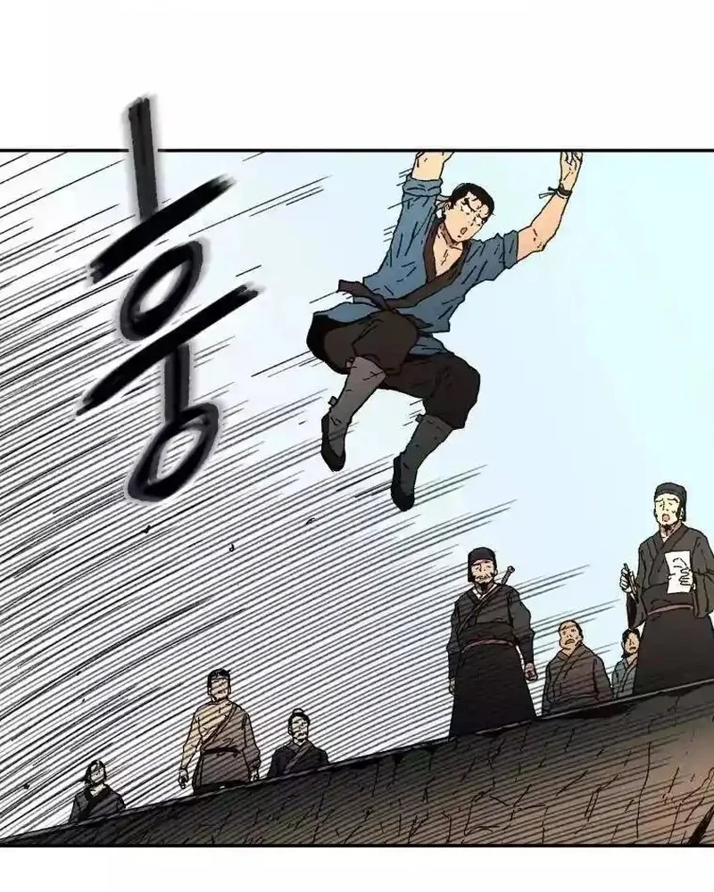 Pai Incomparável Capítulo 4 Página 53