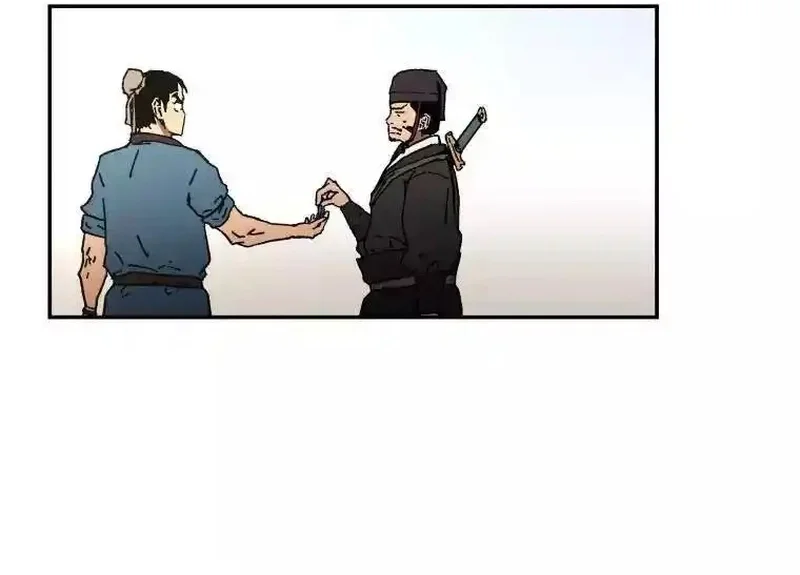 Pai Incomparável Capítulo 4 Página 57