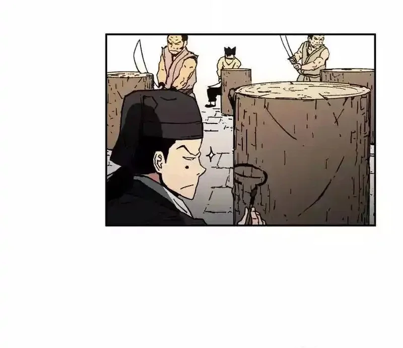 Pai Incomparável Capítulo 4 Página 60