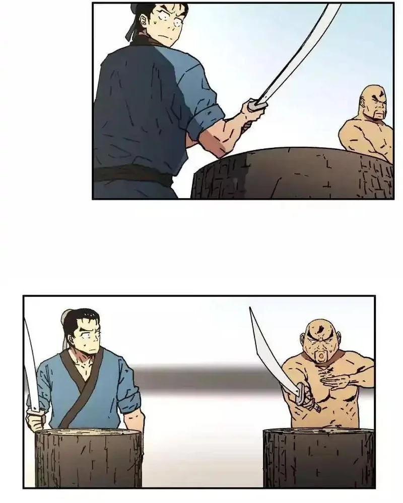 Pai Incomparável Capítulo 4 Página 63