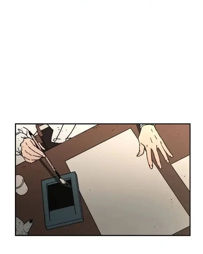 Pai Incomparável Capítulo 41 Página 17