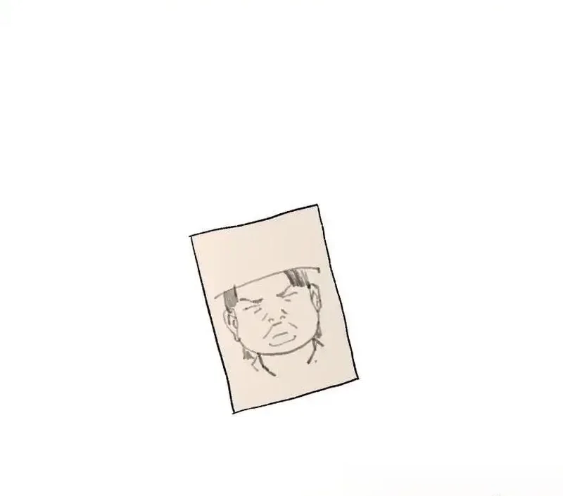 Pai Incomparável Capítulo 41 Página 21