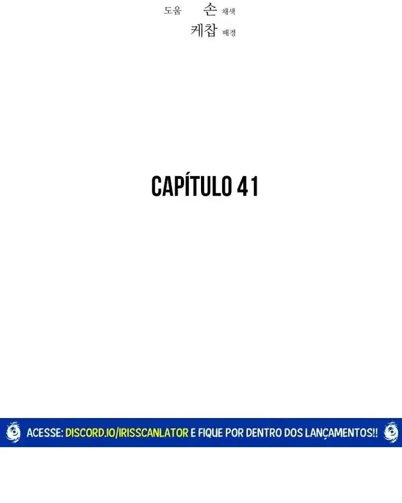 Pai Incomparável Capítulo 41 Página 4