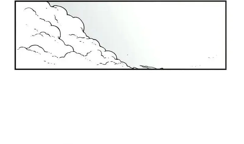 Pai Incomparável Capítulo 41 Página 42
