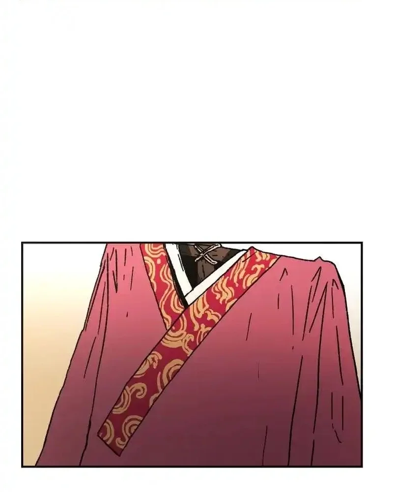 Pai Incomparável Capítulo 41 Página 47
