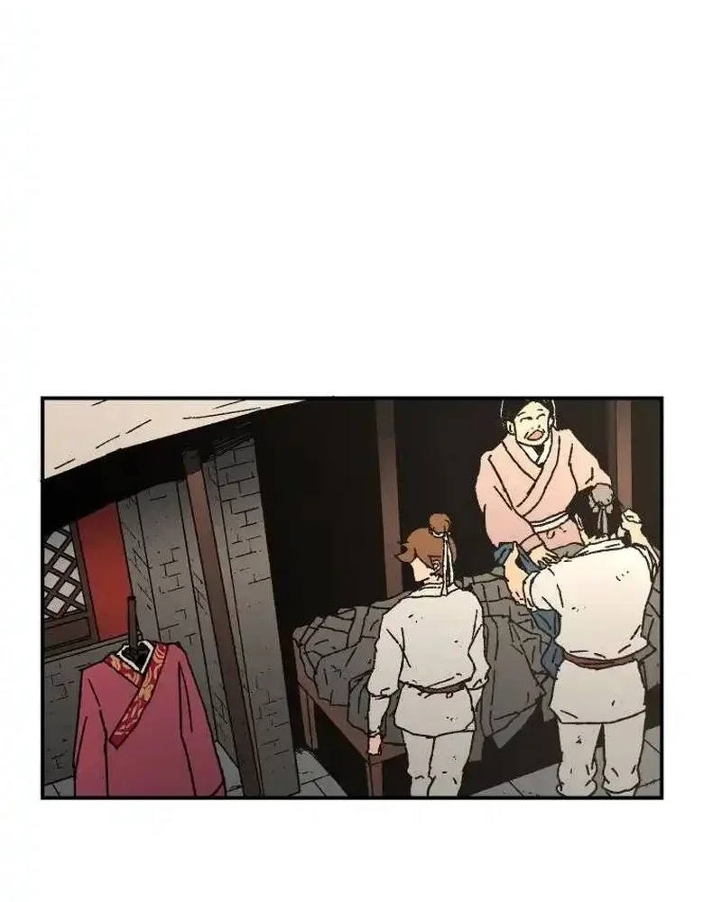 Pai Incomparável Capítulo 41 Página 48