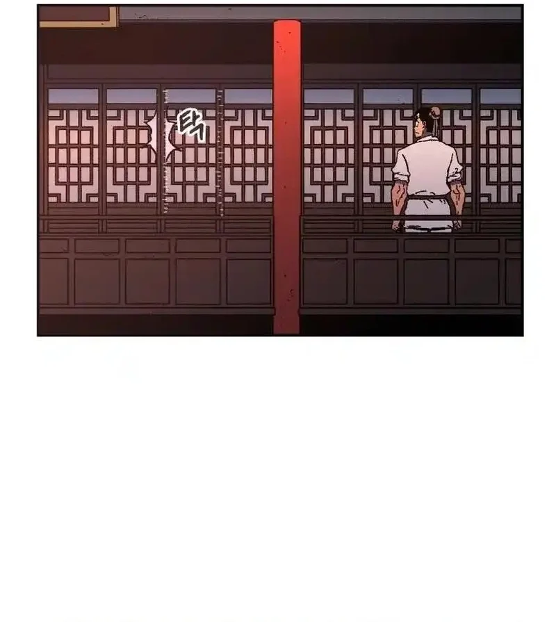 Pai Incomparável Capítulo 41 Página 53