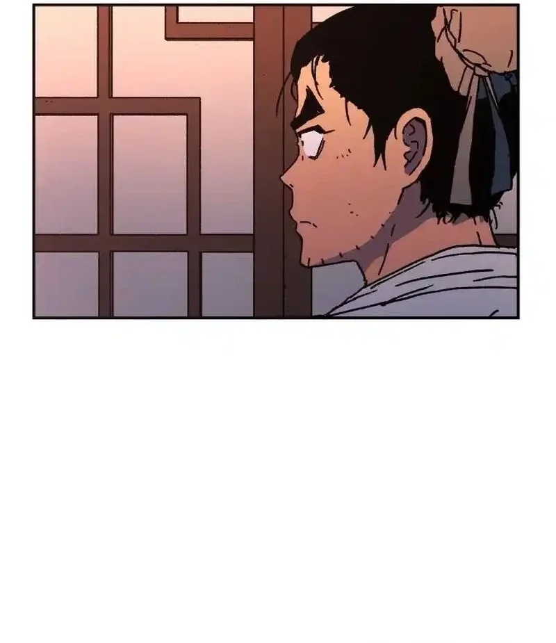 Pai Incomparável Capítulo 41 Página 54