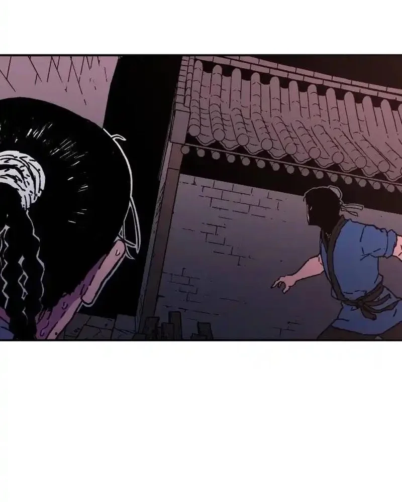 Pai Incomparável Capítulo 41 Página 75