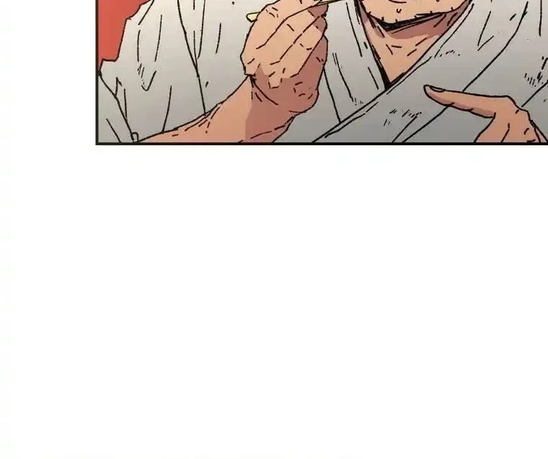 Pai Incomparável Capítulo 41 Página 8