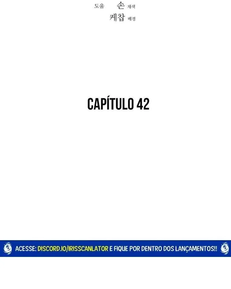 Pai Incomparável Capítulo 42 Página 4
