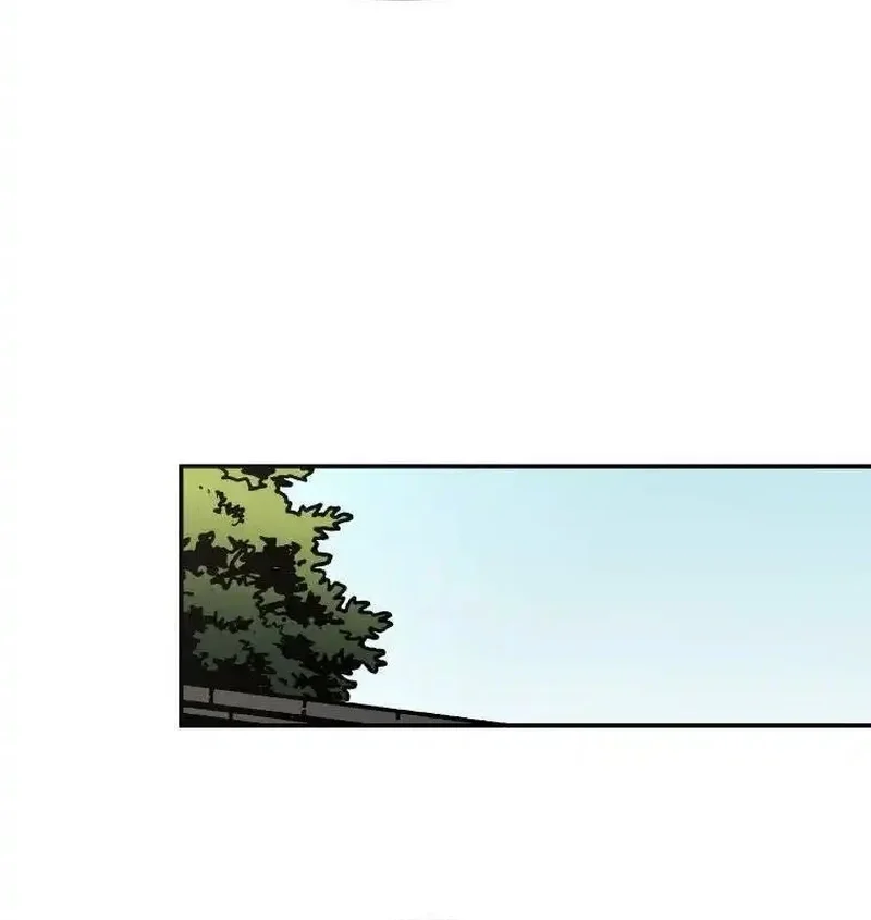Pai Incomparável Capítulo 42 Página 47