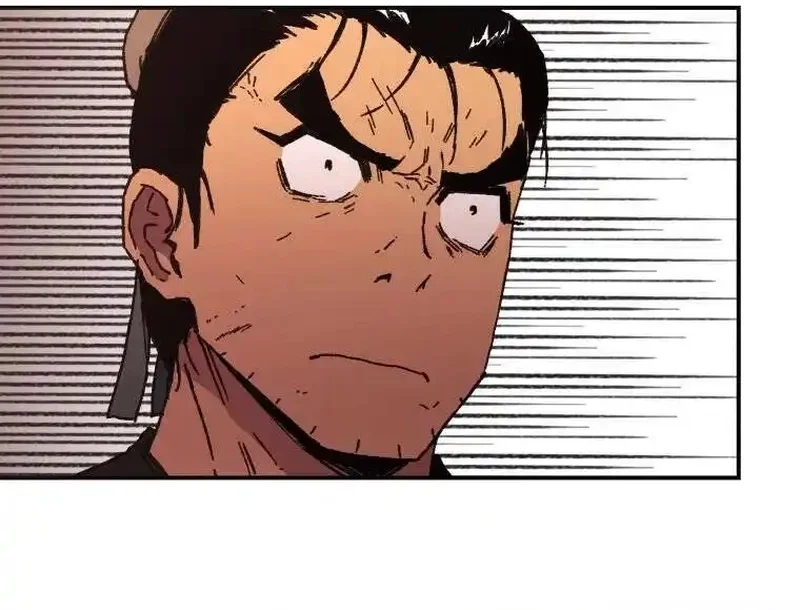 Pai Incomparável Capítulo 42 Página 69