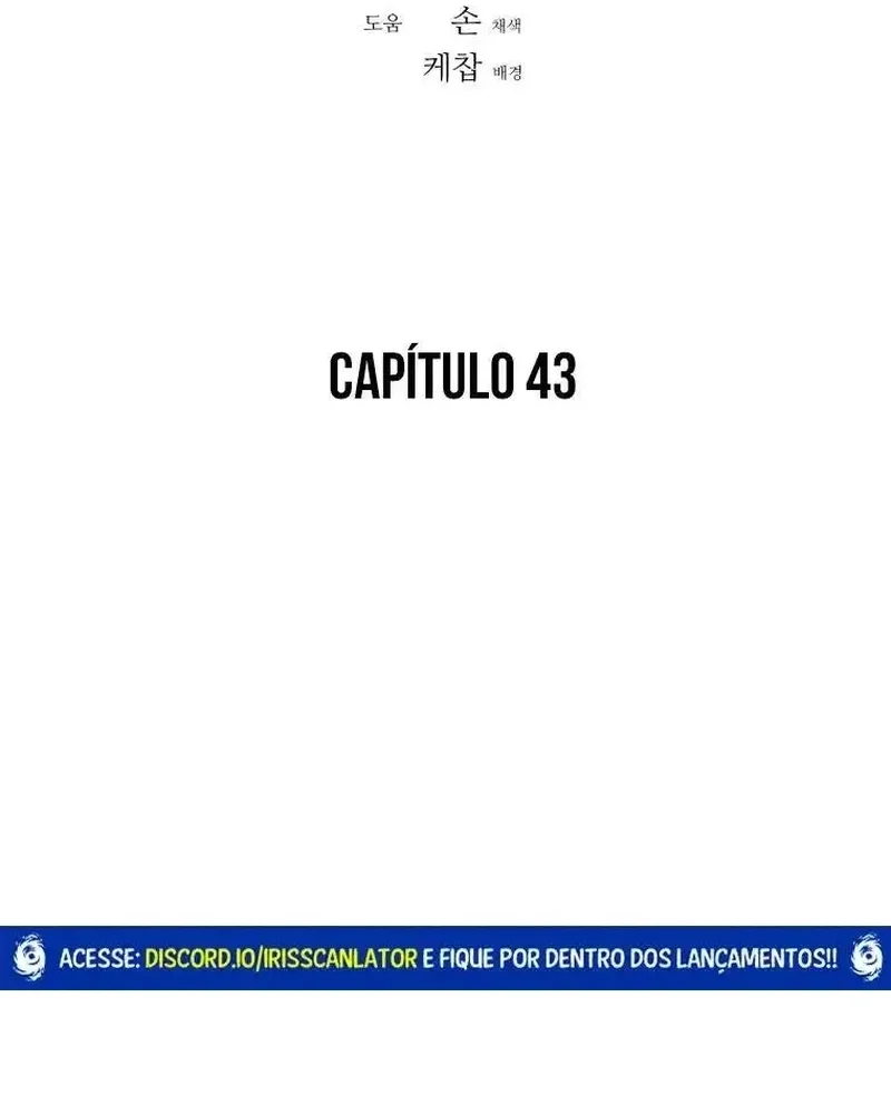 Pai Incomparável Capítulo 43 Página 4