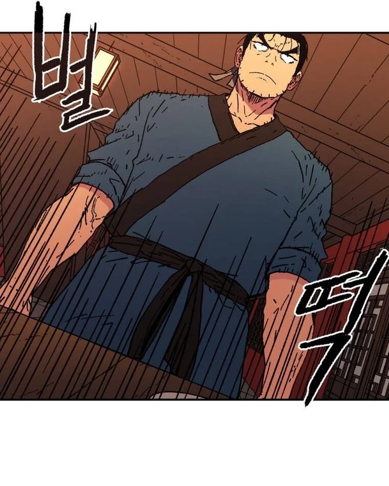 Pai Incomparável Capítulo 43 Página 41