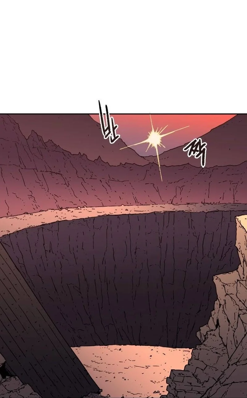 Pai Incomparável Capítulo 43 Página 79