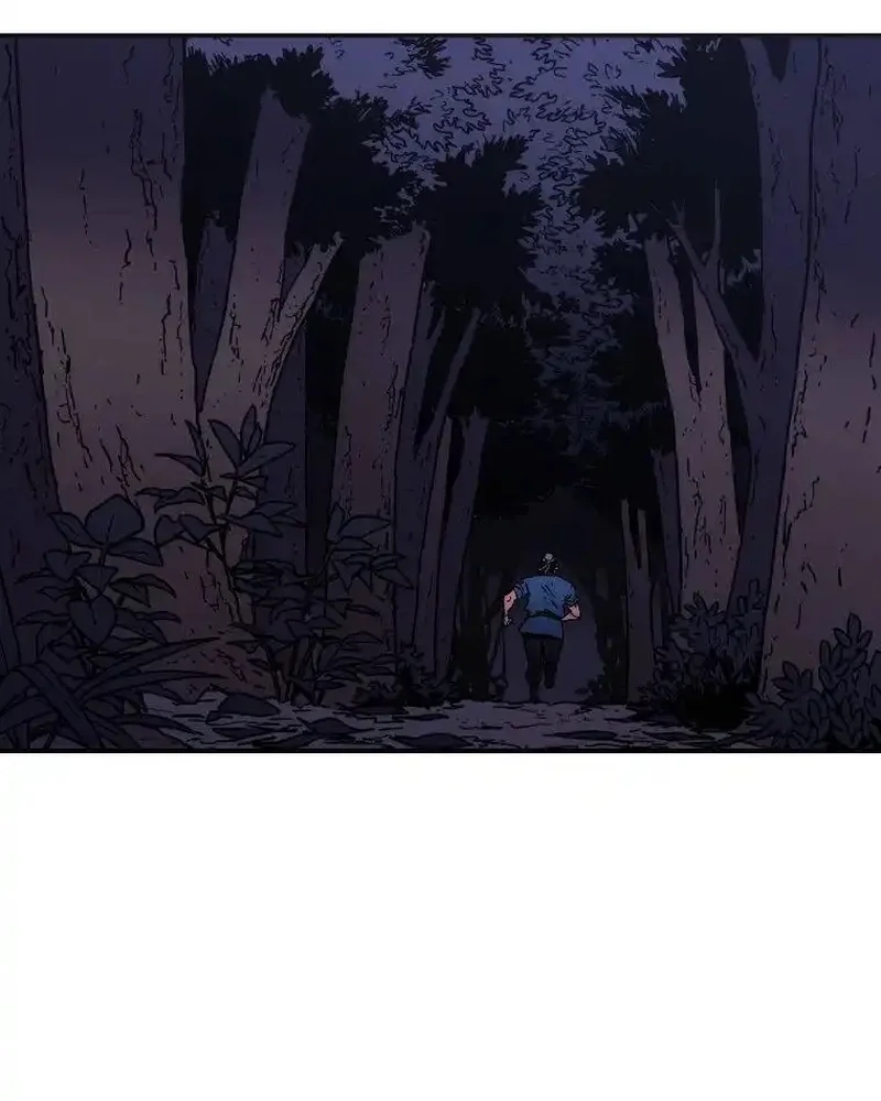 Pai Incomparável Capítulo 45 Página 11