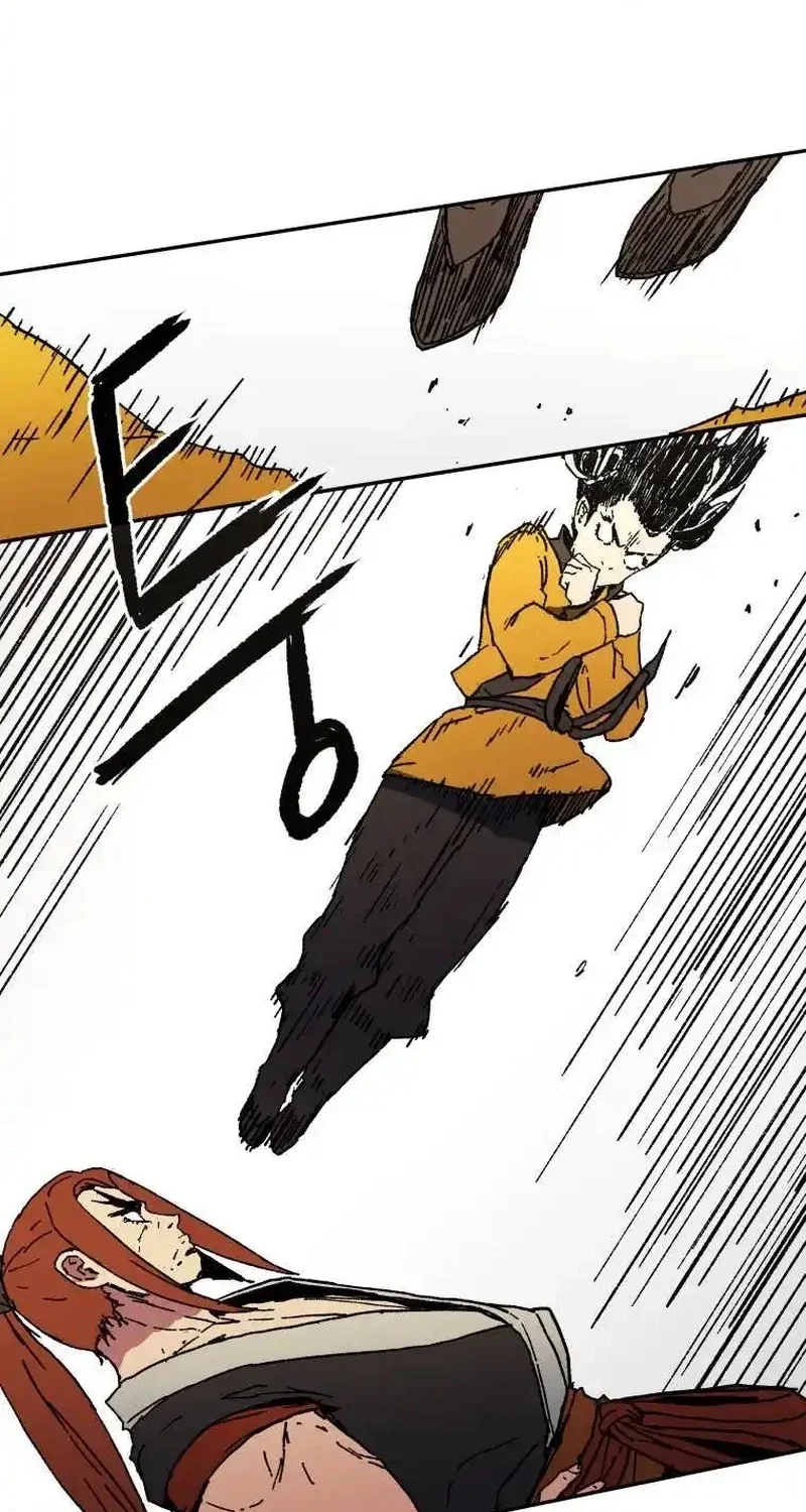 Pai Incomparável Capítulo 45 Página 131